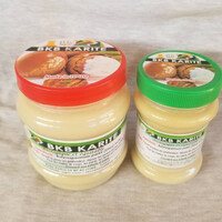 Beurre de karité BKB