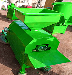 Machine à charbon Biologique